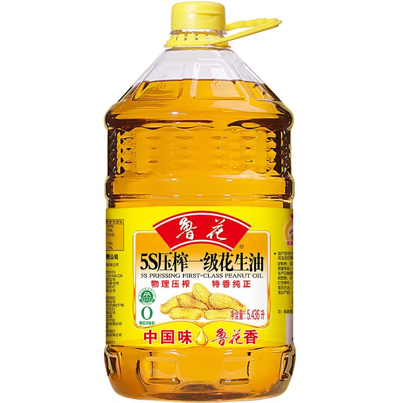 鲁花5S压榨一级花生油5.436L