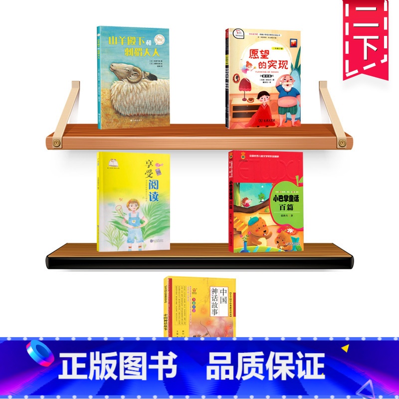 二年级下册阅读考级全套5本 【正版】小朵朵和半个巫婆汤素兰著人民文学出版社儿童文学校园成长小说童话故事书亲子读物常熟考级