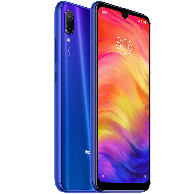 小米 红米Redmi Note7 6GB+64GB 梦幻蓝 幻彩渐变AI双摄 移动联通电信全网通4G手机 小水滴全面屏拍照游戏智能手机