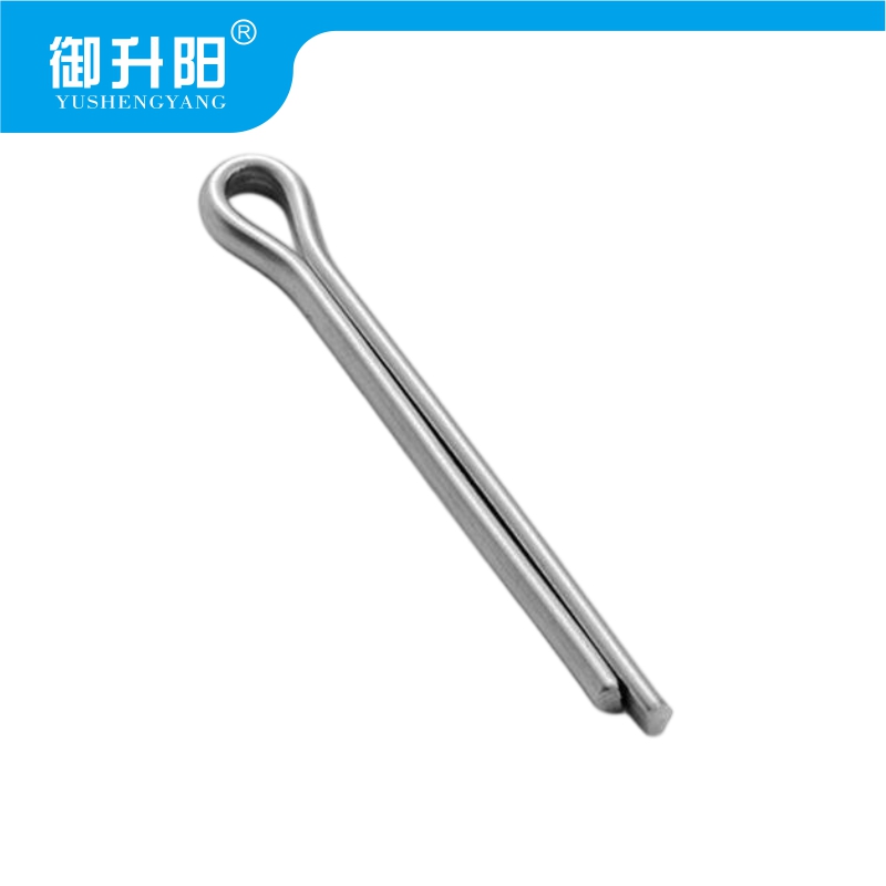 御升阳 镀锌开口销 M3×40mm /个高清大图
