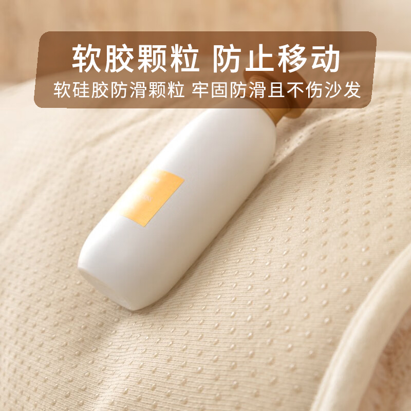 幸福派 冬季毛绒沙发垫套装防滑沙发坐垫子123组合秋冬季兔毛绒沙发垫布艺简约北欧风沙发套罩巾沙发贵妃支持定制飘窗垫高清大图