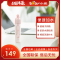 小熊(Bear) 便携式迷你手持补水仪 纳米喷雾脸部保湿美容仪 BSY-A18C2