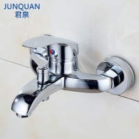 君泉(JunQuan）卫浴龙头 浴缸龙头 淋浴水龙头 冷热两用陶瓷片阀芯水龙头 浴室三联混水阀冷热龙头 浴室水龙头 冷热