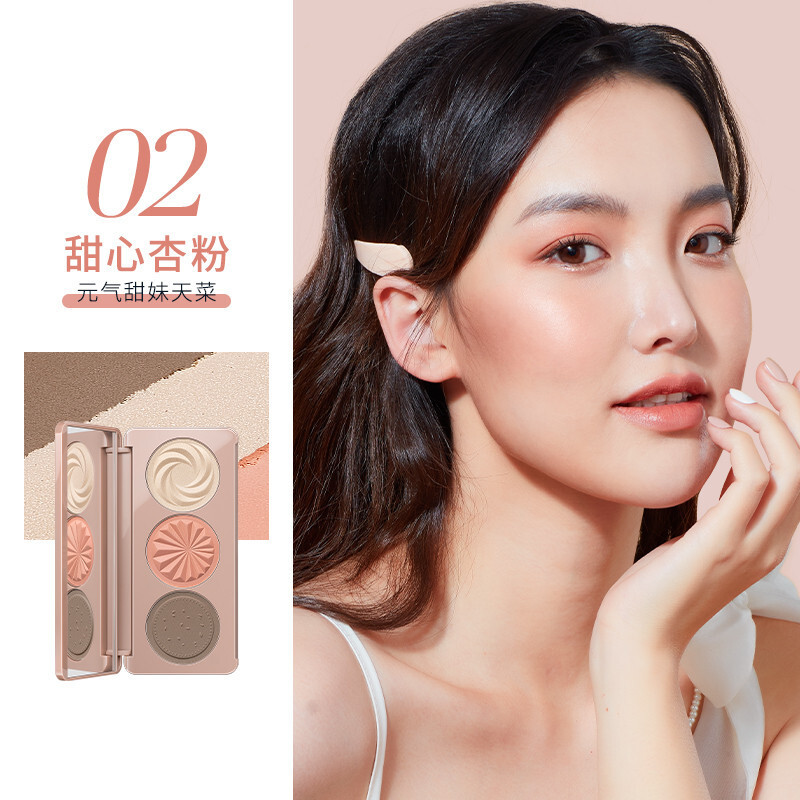 卡姿兰奇趣三色修容粉盘哑光高光阴影鼻影腮红提亮生日礼物送女