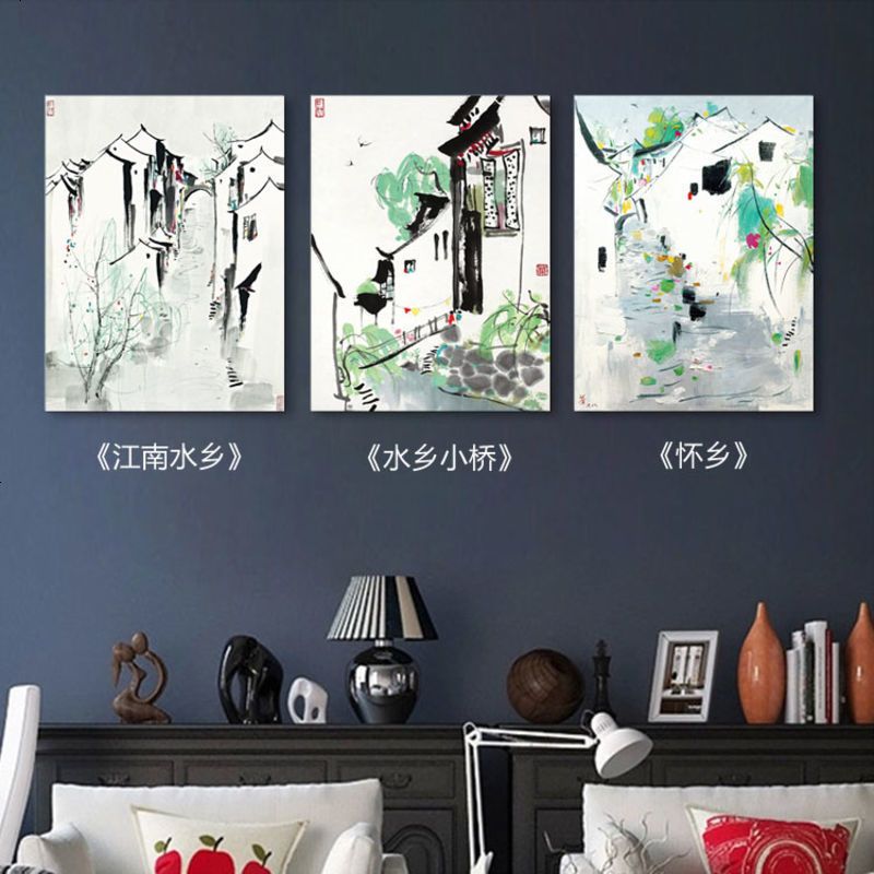 吴冠中水墨画山水风景画客厅卧室现代装饰画书房中式挂画三联国画