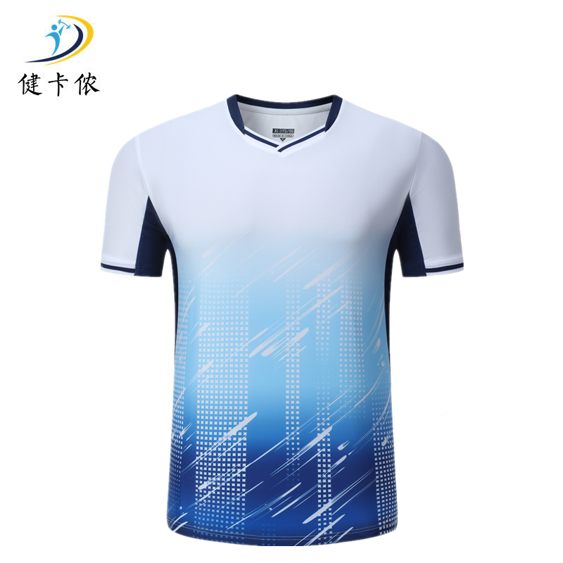 健卡侬羽毛球服J205/套