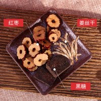 贡苑 花茶 黑糖红枣姜茶 老姜茶黑糖姜丝女生养生茶组合花草茶250g/盒可搭八宝茶