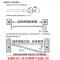 免打孔伸缩杆 浴帘杆 窗帘杆 凉衣杆撑杆 可调节帘杆子 免安装 三维工匠 白色60-110浴杆