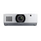 NEC PA803UL+投影仪 投影机 商用 工程投影仪（含150英寸16:10电动幕布 免费上门安装）