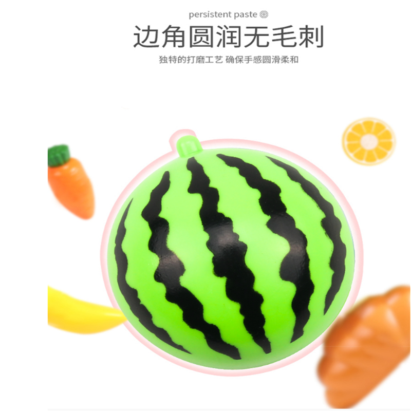 有康YK8284F水果切切看高清大图