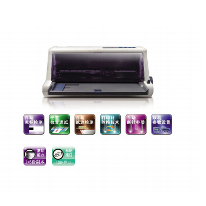 泰迪信 YM-TDS560K 针式打印机高清大图