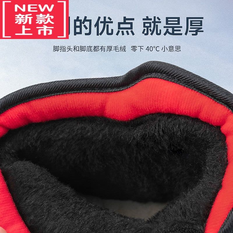 可莉允东北儿童防滑冰爪雪地靴冬季加绒保暖加厚女童防水男童高帮大棉鞋图片