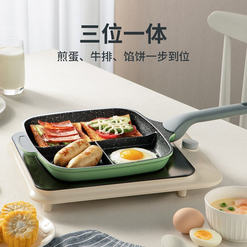 炊大皇(COOKER KING) 多功能不粘煎锅早餐神器JG26ZC早餐不粘锅铝合金26CM高清大图