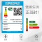 美的(Midea) 家用厨房小尺寸70CM抽油烟机21立方大吸力欧式顶吸排烟机自清洗触屏易操作吸油烟机TN202