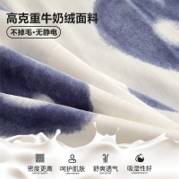 卡洛儿杜香牛奶绒床单单件冬季双面加厚加绒珊瑚法兰绒被单宿舍单人毛毯