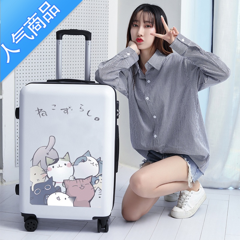 封后卡通儿童拉杆箱女20寸玉桂狗皮箱旅行箱万向轮24学生密码箱子母万 精致好多猫白色单箱 22寸15天无理由