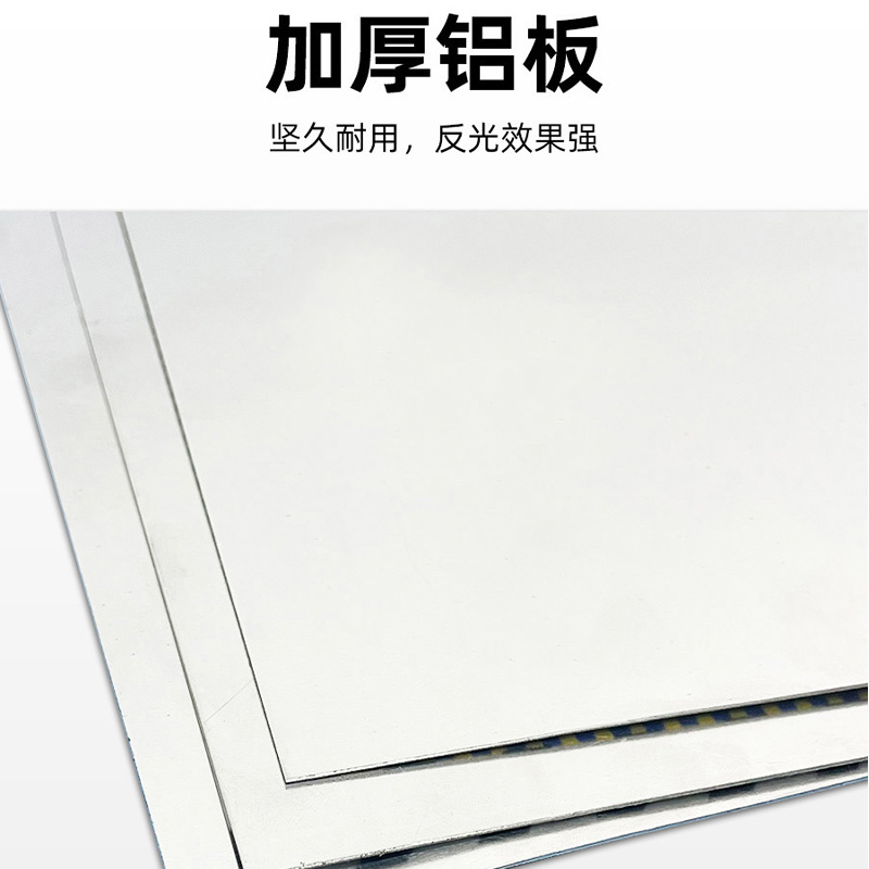 蜀御 交通标识牌 SY-546/套高清大图