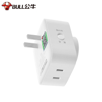 bull公牛定时插座电动电瓶车定时器充电倒计时控机械循环定时自动断电插座