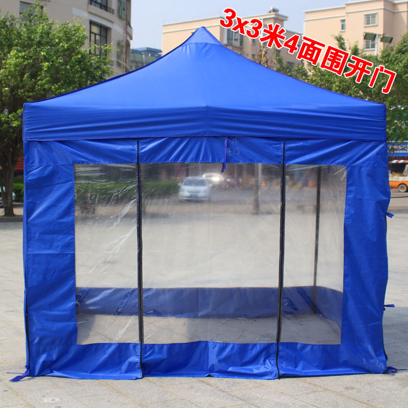 4面透明围布闪电客广告帐篷印字户外四脚折叠遮阳棚伸缩雨棚四角摆摊伞