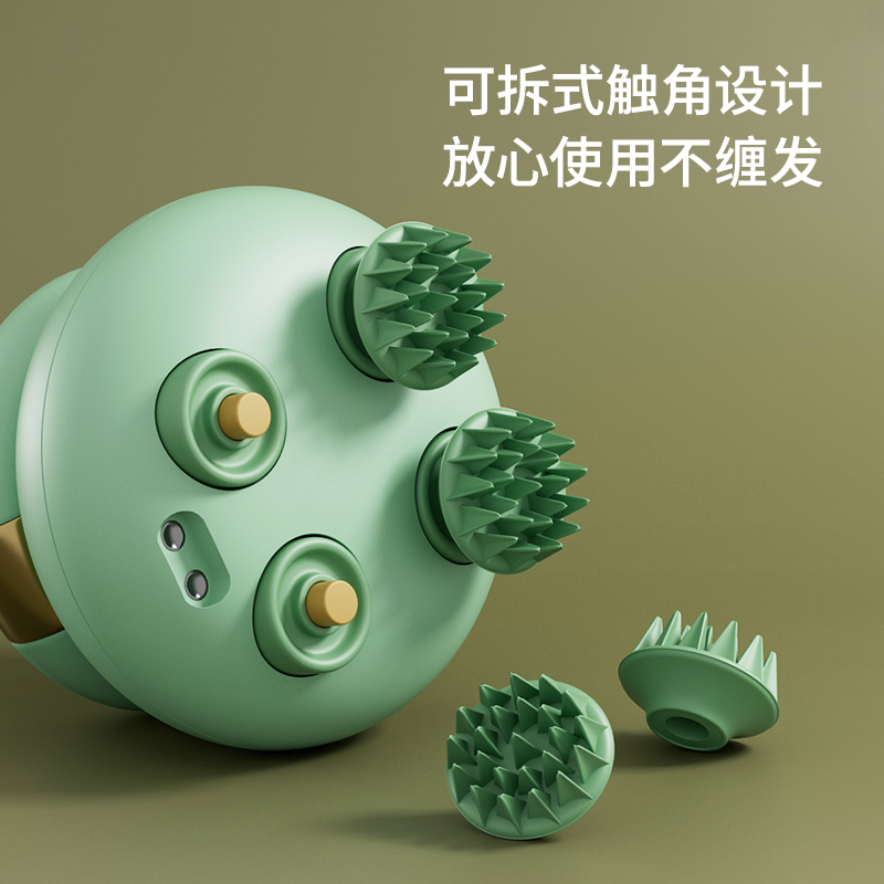 蓝宝BLAUPUNKT头部按摩器头皮按摩仪脑袋脑部猫咪按摩爪撸猫洗头神器灵魂提取器防水复古绿84颗独立触点BP-TB01