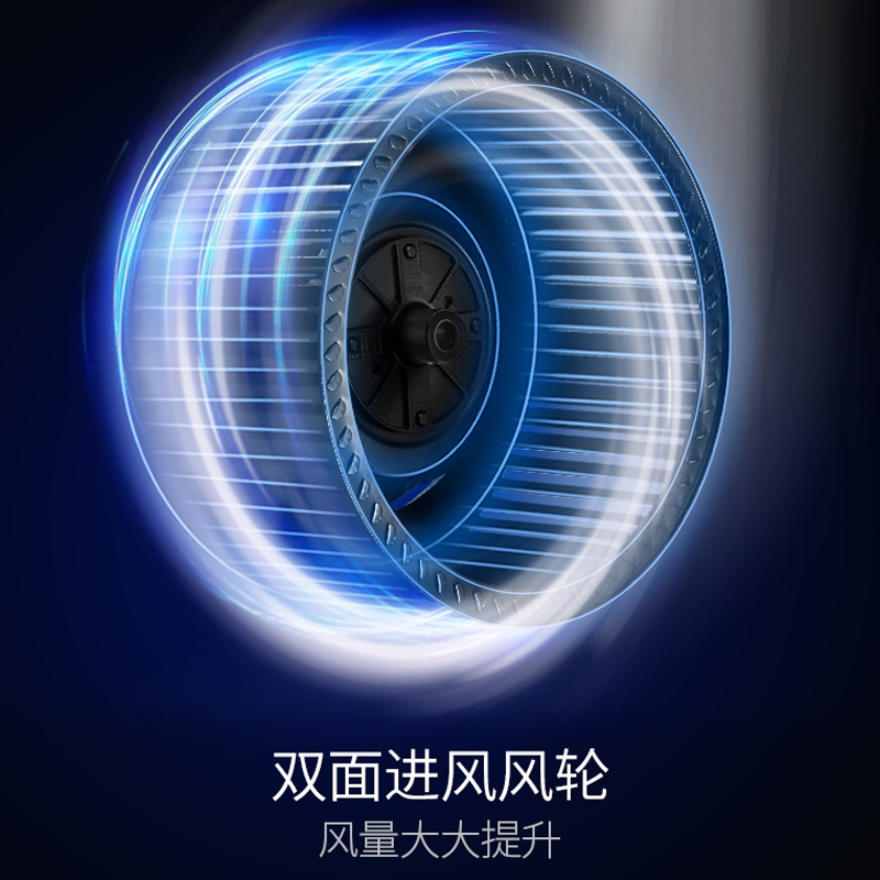 华帝 百得(BEST)油烟机灶具套装E319C+QE53 侧吸式22吸力自清洗智能感应抽油烟机燃气灶(液化气)