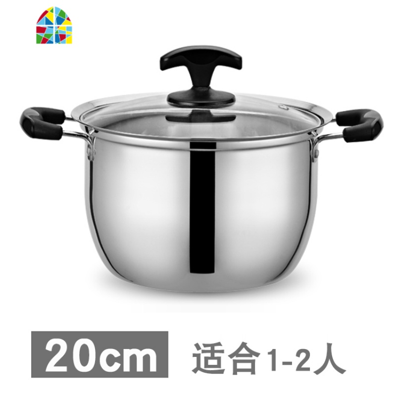 煮稀饭的锅不锈钢汤锅煲汤锅家用燃气电磁炉双耳煮菜熬烧水大锑锅 FENGHOU 24cm单底[适合5-7人用]