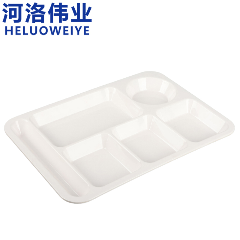 河洛伟业高清大图