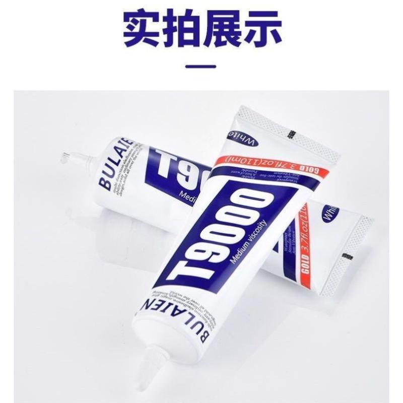 t9000粘手机屏幕粘合胶水边框密封胶沾华为开胶翘屏修复维修专用--15ml;5支装