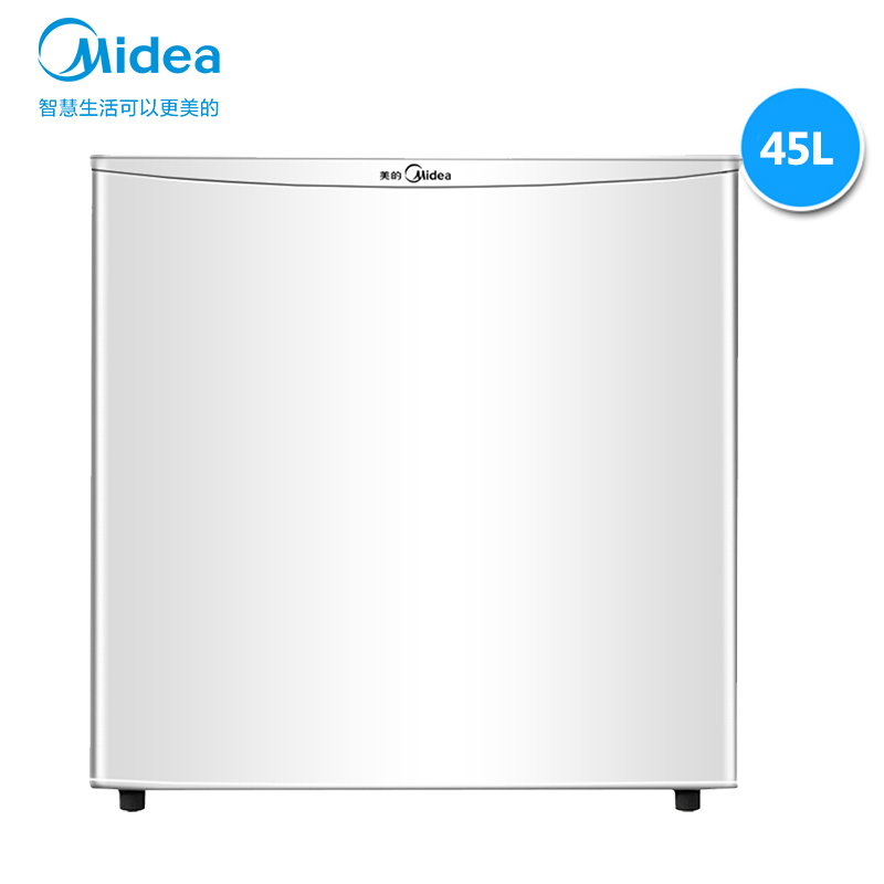 美的(Midea)BC-45M 45升 灵巧小型 节能安静 冷藏家用宿舍办公室冰箱 租房推荐 单门小冰箱