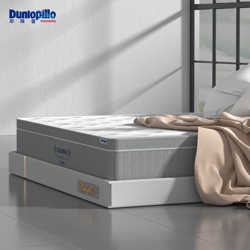 dunlopillo/邓禄普独立袋装弹簧双人1.8m1.