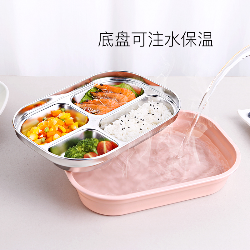 美帮汇茶具日式简约不锈钢分格饭盒小学生儿童餐盘便当盒女防烫带盖餐盒 四格绿色+保温袋高清大图