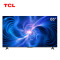 TCL 65V6EA 65英寸 4K超高清金属全面屏 双频WIFI 远场语音全场景AI电视 液晶平板电视