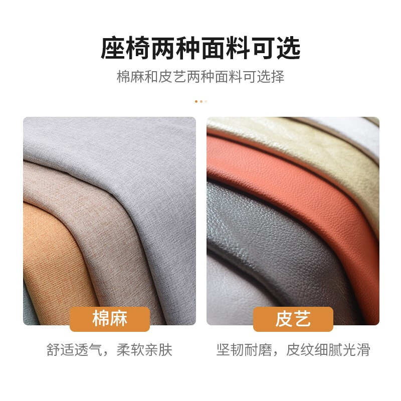 绵冠MIANGUAN洽谈桌椅组合会客办公室休闲咖啡厅奶茶店小户型方形接待桌椅一桌四椅