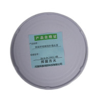 邦固方火 高级耐候晴雨外墙水漆 深灰色 20kg/桶