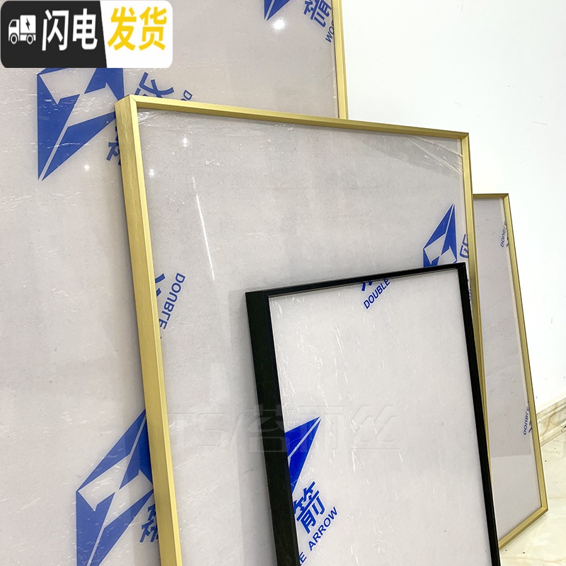 三维工匠钻石画裱框十字绣画框带玻璃定制铝合金属外框架子自 [金色铝合金框定制]需要几个框数量就拍几个,客服改价在付款高清大图