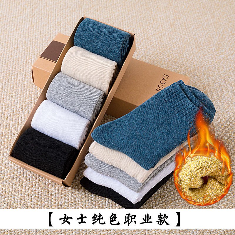波迷娜(BOMINA)袜子中筒棉袜加厚保暖加绒毛巾袜长筒袜冬天长袜