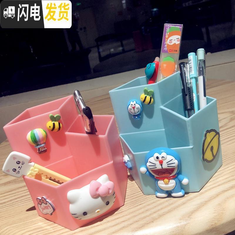 三维工匠可爱卡通笔筒ins少女心儿童时尚创意卡通博主收纳盒桌面文具 粉色卡通高清大图