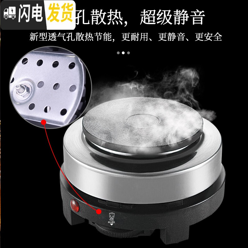 三维工匠煮茶器小型蒸汽加热电陶炉家用普洱茶具套装玻璃泡茶壶泡茶器茶壶 650绿色把壶