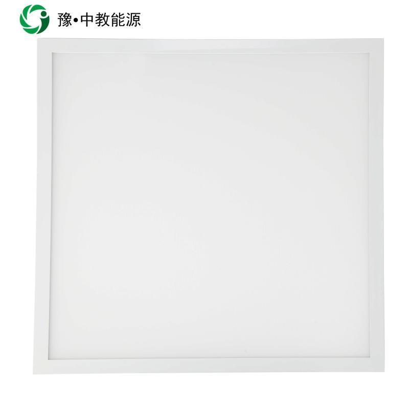 豫·中教能源感应面板灯 600mm*600mm 单灯感应 40W/个