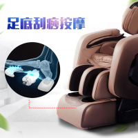 迪斯(Desleep)豪华按摩椅A19L全身多功能零重力家用老人太空椅 全包裹自动智能太空舱3D电动按摩器
