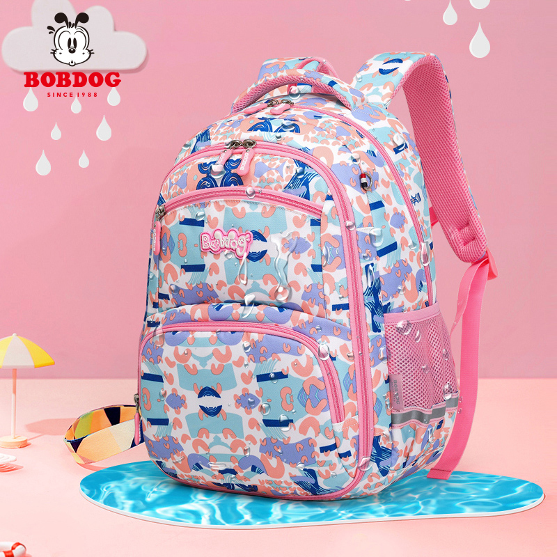 巴布豆BOBDOG 儿童书包小学生女童公主女孩轻便双肩背包高清大图