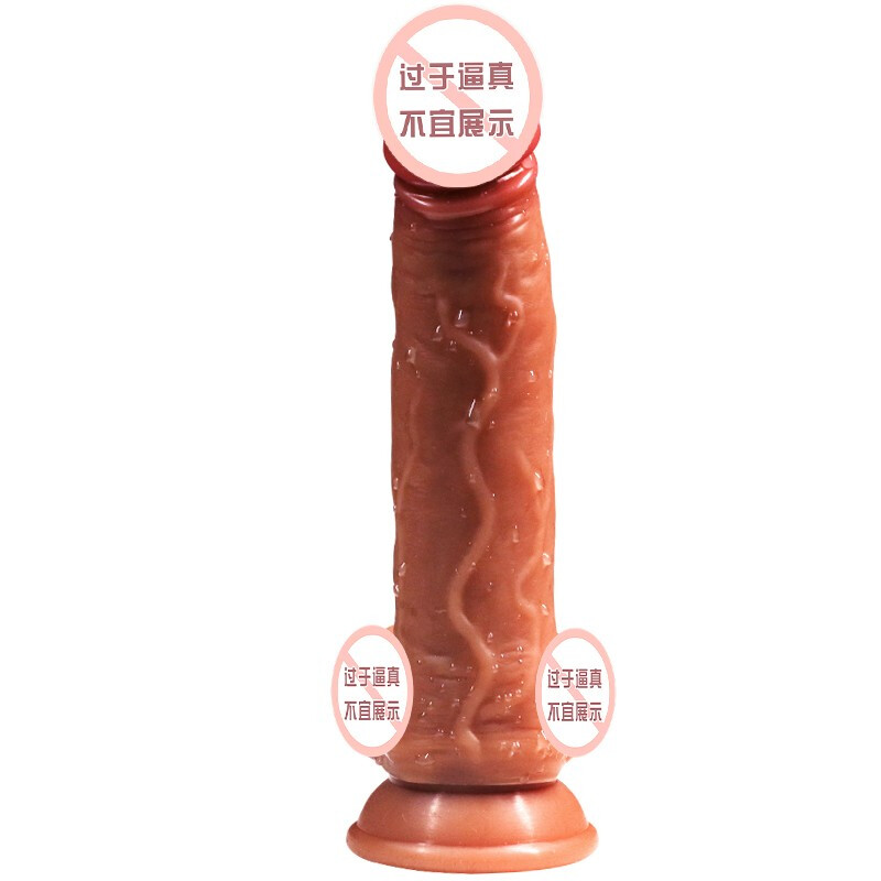 久爱 仿真假阳具女用自嗨玩具快感震动棒成人情趣性用品 充电加温炮机全自 摇君阳具(无线遥控摇摆加温)插入16cm粗4cm高清大图