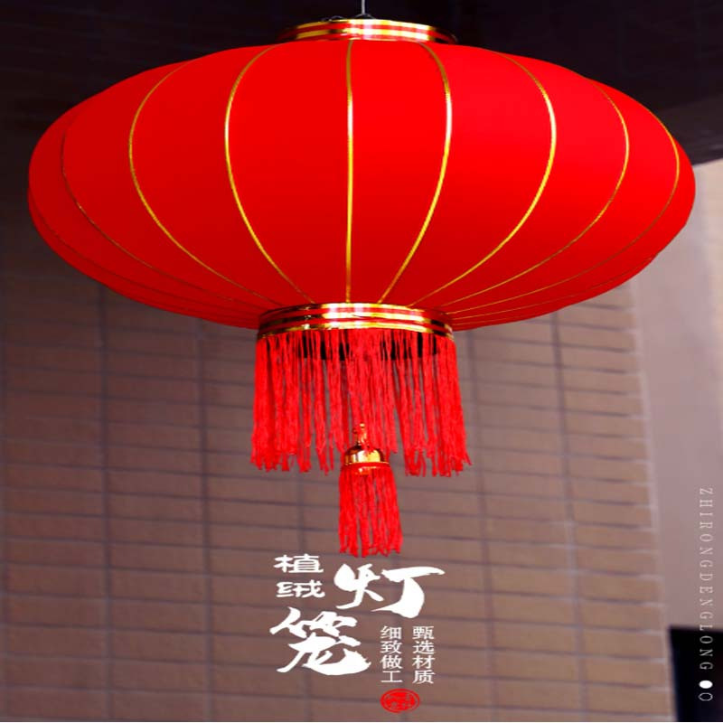 大红灯笼挂饰户外阳台大门全红绒布黄穗红穗灯笼吊灯宫灯装饰80#撑开直径50CM高度42CM 单只装