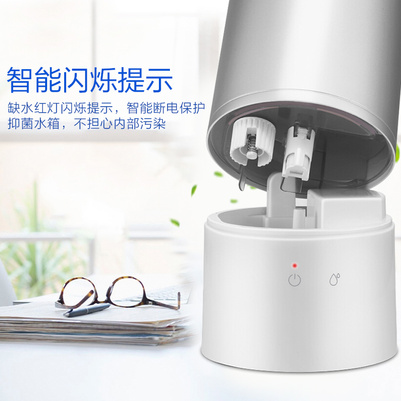 美的/Midea SC-3A25 空气加湿器 升级款 办公室卧室静音 2.5L容量母婴静音小型迷你超声波加湿