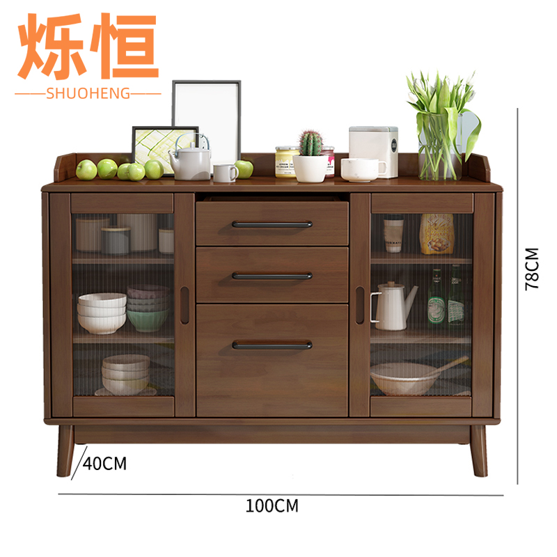 烁恒 餐边柜高清大图