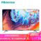 海信(Hisense)65英寸电视机 悬浮全面屏远场语音电视130%高色域2+32GB大内存65A5F(一价全包)