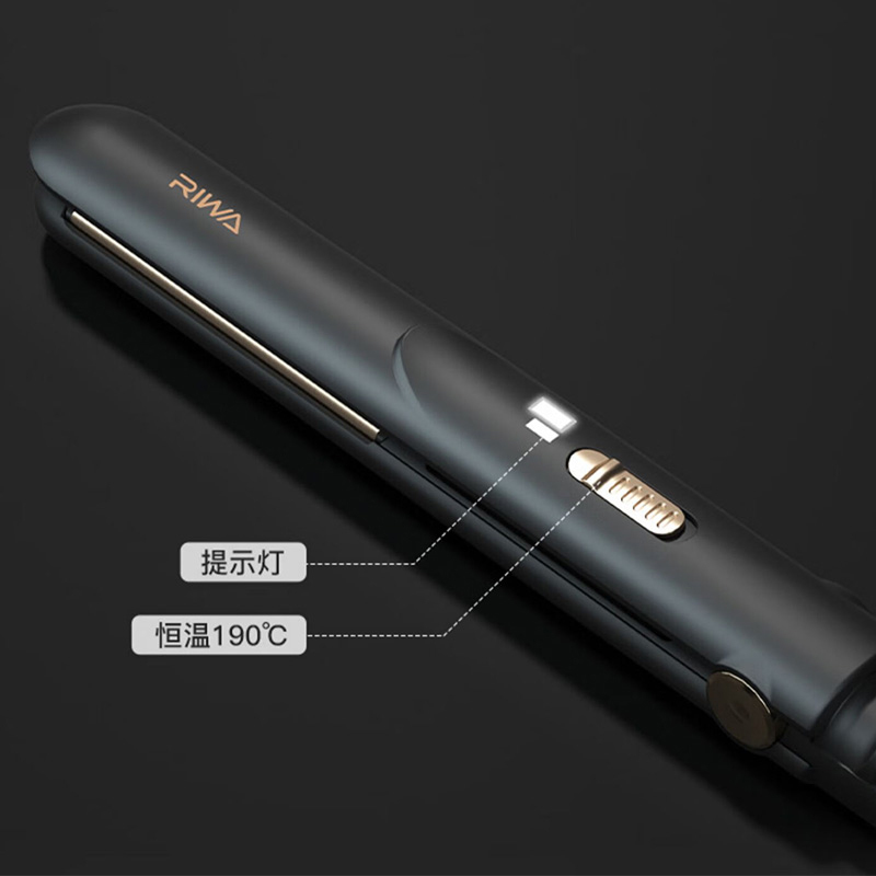 雷瓦男士卷发棒卷直两用刘海防烫内扣学生宿舍烫发器rb8200
