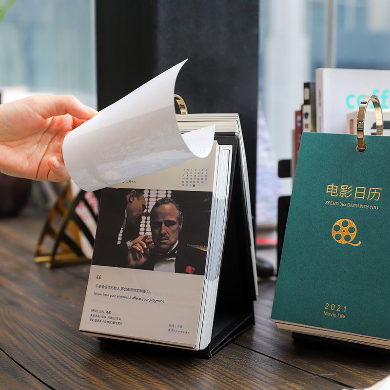 2021精致墨黑小版电影日历 日历2021迷你桌面小摆件365一天一页推荐电影台历办公室摆件翻页