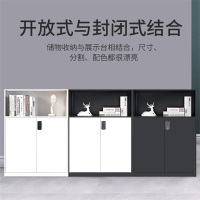 易企采 钢制密码锁主管柜中空办公边柜储物柜收纳文件柜桌边柜矮柜木纹柜财务资料柜
