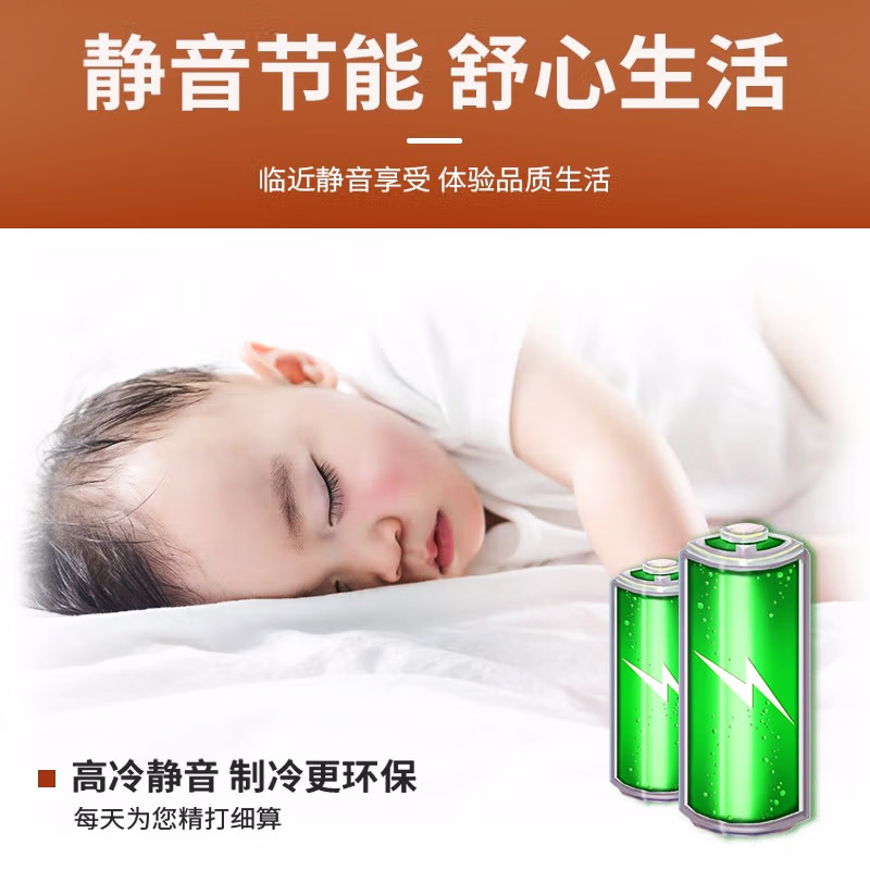 雪村(Xuecun) 2.4米 商用卧式冰柜 新款平台柜 海鲜柜冷藏冷冻转换柜 展示柜 商用冷柜WSC2.4QK高清大图